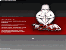 Tablet Screenshot of horrors.ru